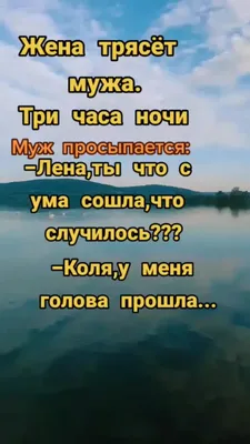 Ржу не могу | Пикабу