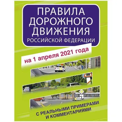 Газета «Калужская неделя» №12 от  года — Газета «Калужская  неделя»