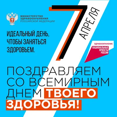 1 апреля в  приглашаем на Юбилейную встречу с Заслуженным работником  культуры РФ Егоровой Людмилой Михайловной » Детская школа искусств  городского округа Химки