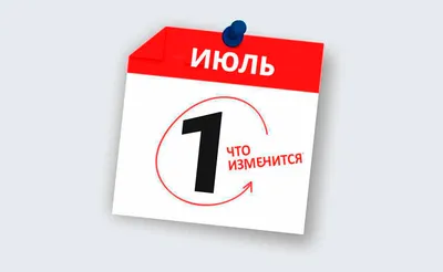 День ветеранов боевых действий 1 июля: красивые картинки и открытки,  мужественные поздравления героям | Курьер.Среда | Дзен