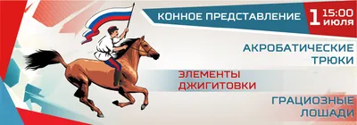 1 июля, площадь Ала-Тоо: розыгрыш 10 электромобилей, шоу-концерт и сюрпризы  — Tazabek