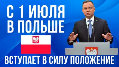 Повышение пенсии с 1 июля: кому положена прибавка — Секрет фирмы