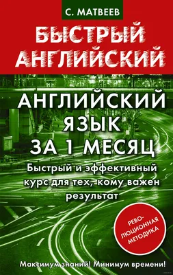 С 1 месяцем! 100 поздравлений девочке или мальчику