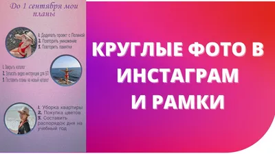 Фольгированные шары в форме круга купить по выгодной цене c доставкой по  Москве и Московской области | Onlyshar