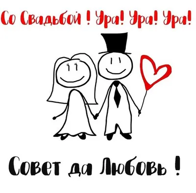 10 лет свадьбы: как называется и что дарят — подарок на оловянную (розовую)  годовщину брака мужу, жене, друзьям