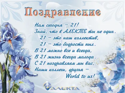 Диплом в подарок Юбилей, День рождения, Семейные традиции - купить по  выгодной цене в интернет-магазине OZON (362342481)