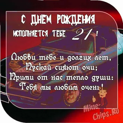 Баннер для дня рождения, черный, золотой цвет, 13/16/18/19/20/21/30/40 лет,  фон для дня рождения, баннер, украшение | AliExpress