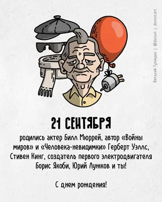  года русская православная церковь празднует Рождество  Пресвятой Богородицы - Лента новостей Херсона