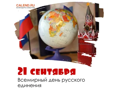 21 сентября Рождество Богородицы.Что нельзя делать 21 сентября Рождество  Богородицы.Традиции приметы - YouTube