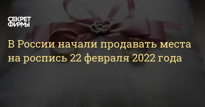 Дорогие земляки! Сердечно поздравляем вас с Днем защитника Отечества!