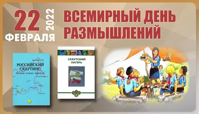 Роструд – 22 февраля короткий рабочий день | Новости Йошкар-Олы и РМЭ