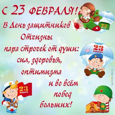 Плакат ГК Горчаков Танки, Мужчины купить по выгодной цене в  интернет-магазине OZON (849279201)