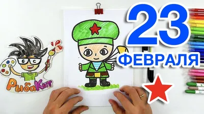 Кружка подарок "С 23 Февраля", Будущий десантник! купить Кружки с 23 Февраля  в интернет-магазине  по цене 320 руб.