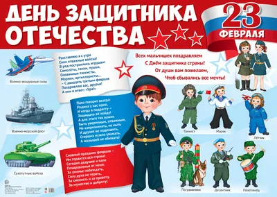 Нож "Боец-десантник" - оригинальный подарок десантнику на 23 февраля