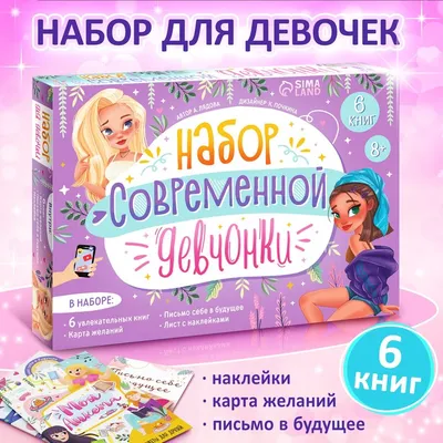 Торты на заказ Москва в Instagram: «Почему на 23 февраля и на 8 марта в  основном делают заказы только девчонки?😄 ну с 23 все понятно) а… | Food,  Breakfast, Waffles