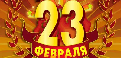 Мужской подарок на день защитника Отечества рождество 14 февраля на день  всех влюбленных взрослому мужчине товарищу врачу военному следователю  охотнику автолюбителю автомобилисту козерогу льву деве рыбе близнецу