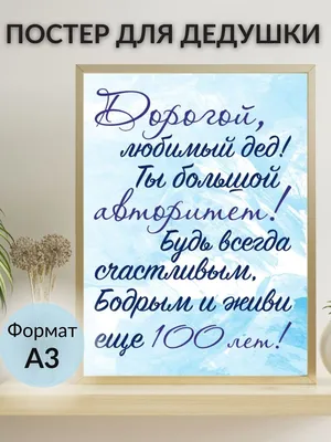 Открытки с 23 февраля