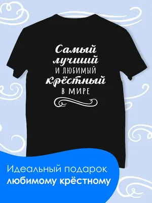 Грамота в подарок 23 февраля, День рождения - купить по выгодной цене в  интернет-магазине OZON (867221900)