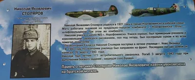 Настольные часы Кварцевые "Уральский сувенир", голубой купить по выгодной  цене в интернет-магазине OZON (490130874)