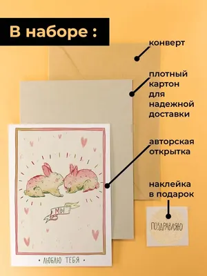 25 красивых открыток «С 23 февраля!», чтобы праздник удался – Canva