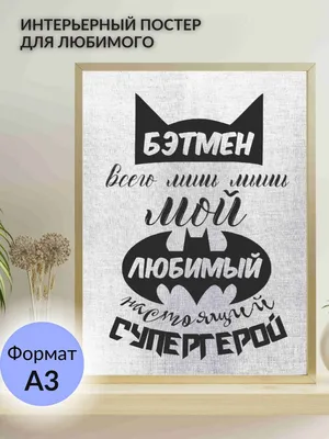 ❇·❀☼♫"ВАЛЕНТИНКА К 23 ФЕВРАЛЮ: ДЛЯ ТЕБЯ ДОРОГОЙ ДРУГ.!....! ♫☼❀"❇· ~  Открытка (плейкаст)