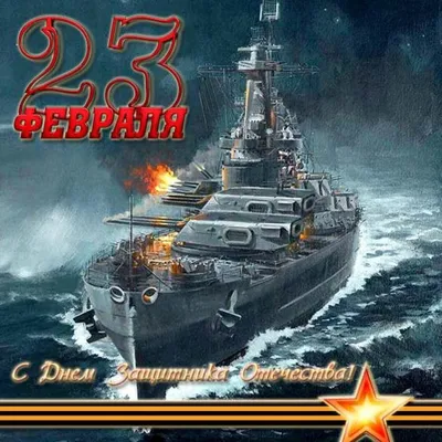 Раскраска Морские пехотинцы | Раскраски к 23 февраля. Морская пехота  России. Раскраска армия