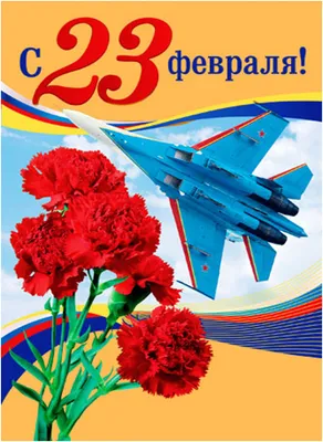 Бенто торт на 23 февраля парню купить по цене 1500 руб. | Доставка по  Москве и Московской области | Интернет-магазин Bentoy