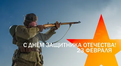 Военные разведчики отмечают профессиональный праздник с лопатами в руках //  Новости НТВ