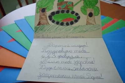 Школьники из Звонарев Кута написали письмо землякам-солдатам — Ihre Zeitung  — Ваша Газета — Ире Цайтунг — Азово