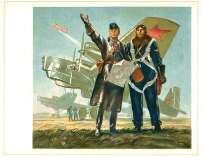 23 февраля: история праздника в почтовых открытках — Красноуфимский  краеведческий музей