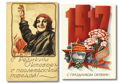 23 февраля – красный день календаря… История праздника. | Российский  государственный военный архив