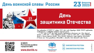 Плакат Атмосфера праздника купить по выгодной цене в интернет-магазине OZON  (487514899)