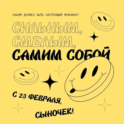 На 23 февраля подарок мужчине мужу парню папе сыну Зажигалка бензиновая  турбо вечная спичка