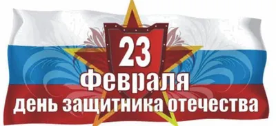 Топпер С 23 Февраля. ВДВ на подвесе. золотой Kogarashi 42398142 купить за  18 900 сум в интернет-магазине Wildberries