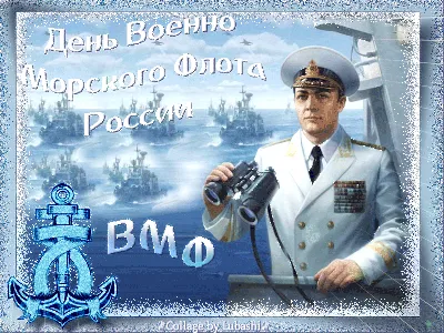 Блог Алексея Прилепина: Праздничный приказ Министра обороны РФ с Днём  защитника Отечества!
