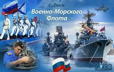 Кожаная обложка 2в1 для автодокументов с паспортом на застежке Военно  Морской Флот ВМФ / подарок мужчине, мужу, парню, папе / подарочный набор на  день рождения, юбилей, 8 марта, 14, 23 февраля -