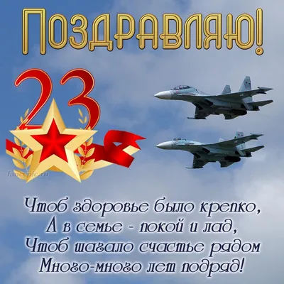 Ровно 77 лет назад,  года, завершилась Курская битва - Руски  дом