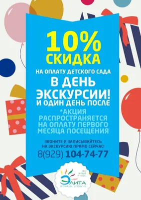 Девушка 23 лет, шатенка, с челкой и…» — создано в Шедевруме