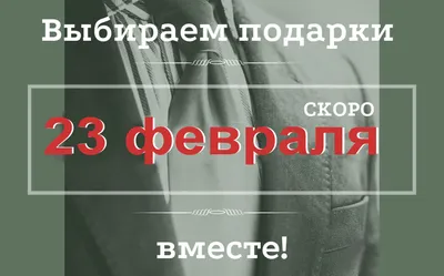 Внимание! Важная информация об интернет-заказах, сделанных 24 февраля. |  Новости DNS | AV0000009