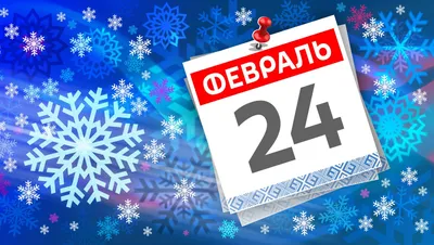 24 февраля в Краеведческом музее открылась выставка часов «Самое время» |  Официальный сайт органов местного самоуправления г. Комсомольска-на-Амуре