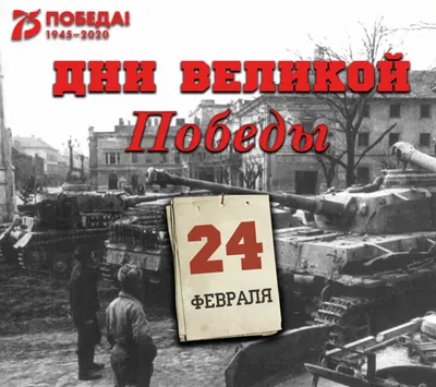 24 февраля на сцене ДК «Октябрь» – Николай Добрынин, Алексей Демидов, Илья  Бледный и Софья Зайка в авантюрной комедии «Счастье у каждого свое»