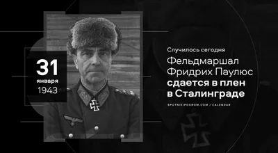 Карта боевых действий на Украине сейчас: военная спецоперация на сегодня