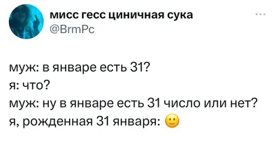 Акция 31 января в Москве: кадры лиц и шлемов