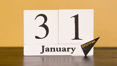 Акции в Пятерочке с 31 января - . Товар дня и скидки у  кассира - 