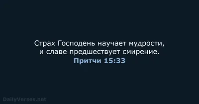 Объяснительная записка к карте обстановки на фронте 33-й армии к исходу 2  февраля 1942 г. | Президентская библиотека имени Б.Н. Ельцина