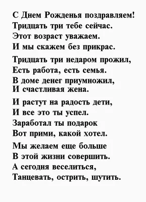 27 сентября — День основания Общероссийского Профсоюза образования!