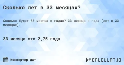 Сотрудники Университета Адам поздравляют с 33-летием принятия Закона  Кыргызской Республики"О государственном языке" | Университет Адам