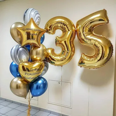 Гелиевые шары на день рождения мужчине 35 лет (ID#1119012771), цена: 2299  ₴, купить на 