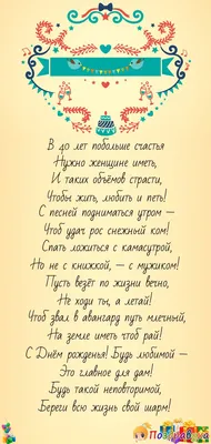 Книга "Первые 40 лет в жизни мальчика самые сложные. Взросление без  обломов, или как я перестал быть неудачником" Ким Д - купить книгу в  интернет-магазине «Москва» ISBN: 978-5-04-184978-8, 1161242