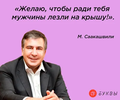 я о* АЛО ВАТ Ь в 8 Марта е xi Ш * А j» VK-CO'^/ / 8 марта ::  Martadello :: праздник :: Смешные комиксы (веб-комиксы с юмором и их  переводы) /